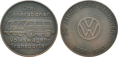 Лот №293,  ФРГ (Федеративная Республика Германия). Медаль 1981 года. 25 лет работы в Ганновере. Фольксваген Транспортер третьего поколения (Т-3).