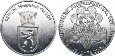 Лот №294,  ГДР (Германская Демократическая Республика). Медаль 1988 года. 35 лет ГДР, Национальный фестиваль молодёжи и студентов.