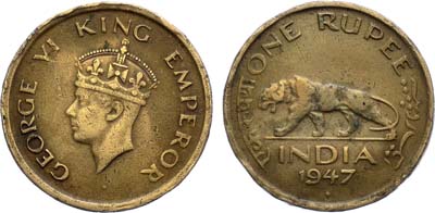 Лот №306,  Индия. Британская колония. Король Георг VI. 1 рупия 1947 года. 