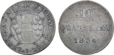 Лот №323,  Италия. Великое герцогство Тосканское. Герцог Леопольд II. 10 кватрини 1854 года.