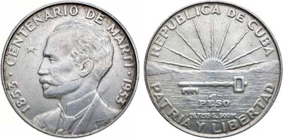 Лот №328,  Куба. Первая республика. 1 песо 1953 года.