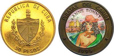 Лот №329,  Куба. Вторая республика. 50 песо 1995 года. Серия 