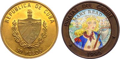 Лот №331,  Куба. Вторая республика. 50 песо 1995 года. Серия 