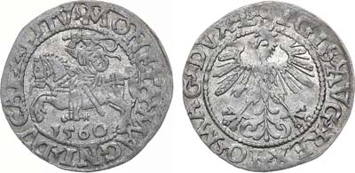 Лот №339,  Великое Княжество Литовское. Король польский и великий князь литовский Сигизмунд II Август. Полугрош (1/2 гроша) 1560 года.