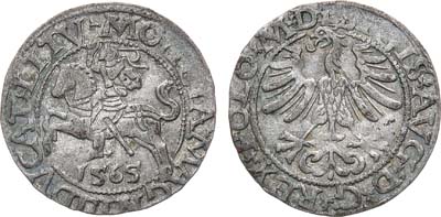 Лот №340,  Великое Княжество Литовское. Король польский и великий князь литовский Сигизмунд II Август. Полугрош (1/2 гроша) 1565 года.