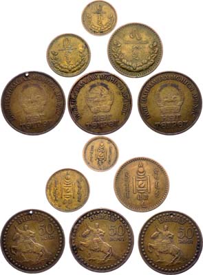 Лот №345,  Монголия. Народная республика. Сборный лот из 6 монет.