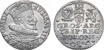 Лот №351,  Речь Посполитая. Король польский и великий князь литовский Сигизмунд III Ваза. 3 гроша (трояк) 1594 года.