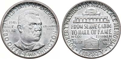 Лот №371,  США. 1/2 доллара (50 центов) 1946 года.