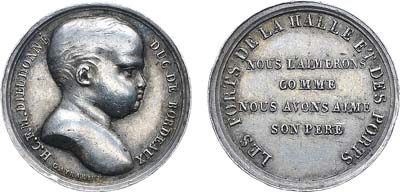 Лот №382,  Франция. Жетон 1820 года. В память о рождении Анри Шарля Фердинанда Мари Дьёдонне герцога Бордо.