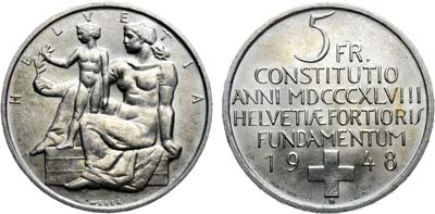 Лот №391,  Швейцария. Конфедерация. 5 франков 1948 года. 100 лет Швейцарской Конституции.