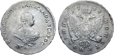 Лот №604, Полтина 1744 года. ММД.