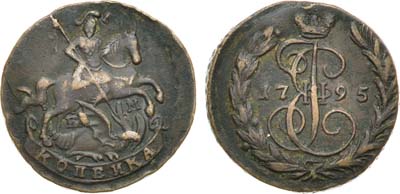 Лот №816, 1 копейка 1795 года. ЕМ.