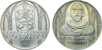Лот №106,  Чехословакия. Социалистическая республика. 100 крон 1980 года. 650 лет со дня рождения Петра Парлержа.