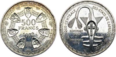 Лот №37,  Западная Африка (ВСЕАО). 500 франков 1972 года. 10 лет валютному союзу.