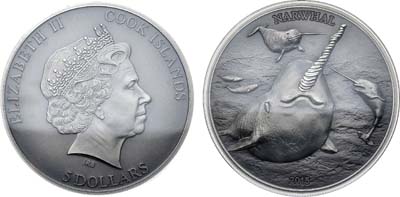 Лот №64,  Острова Кука. Королева Елизавета II. 5 долларов 2015 года. Нарвал.