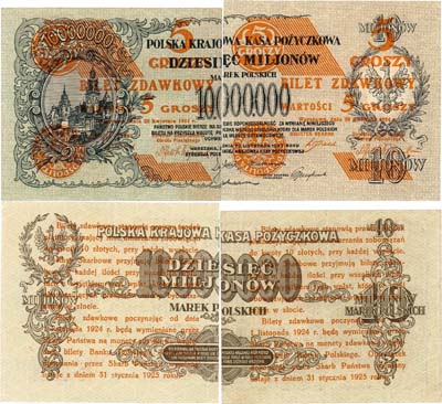 Лот №539,  Польша. 5 грошей 1924 года. Красная надпечатка на 10000000 марок 1923 года. Правая и левая половины..