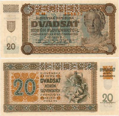 Лот №550,  Словакия. Республика. 20 крон 1942 года. SPECIMEN.