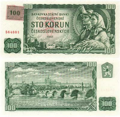 Лот №564,  Чехия. ЧСФР. 100 крон 1961 (1993) года. Марка.