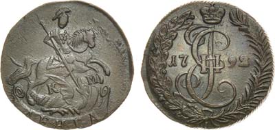 Лот №472, Денга 1792 года. КМ.