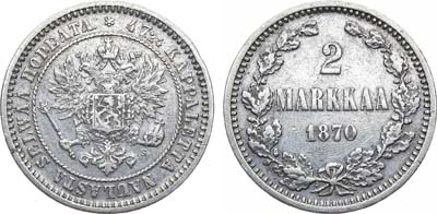 Лот №733, 2 марки 1870 года. S.