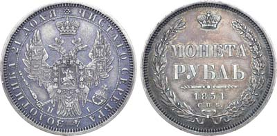 Лот №1103, 1 рубль 1854 года. СПБ-НI.