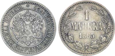 Лот №1141, 1 марка 1865 года. S.