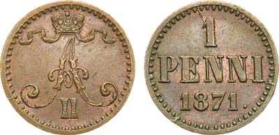 Лот №1150, 1 пенни 1871 года.