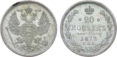 Лот №1153, 20 копеек 1873 года. СПБ-HI.