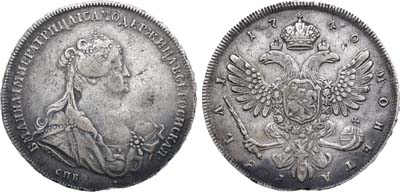 Лот №632, 1 рубль 1740 года. СПБ.