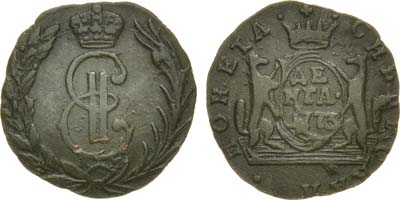 Лот №751, Денга 1773 года. КМ. Сибирская.