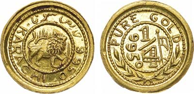 Лот №321,  Пакистан. Золотой жетон. 1/4 Карачи (9950) PURE GOLD.