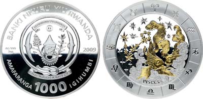 Лот №324,  Руанда. 1000 франков 2009 года. Серия 