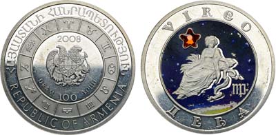 Лот №57,  Армения. Республика. 100 драм 2008 года. Серия 