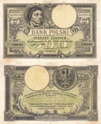 Лот №522,  Польша. 500 злотых 1919 (1924) года. Костюшко.