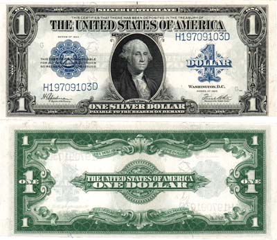 Лот №546,  США. 1 доллар 1923 года. United States Treasury.