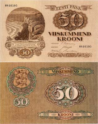 Лот №558,  Эстония. 50 крон 1929 года.