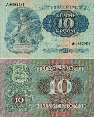 Лот №561,  Эстония. 10 крон 1937 года.