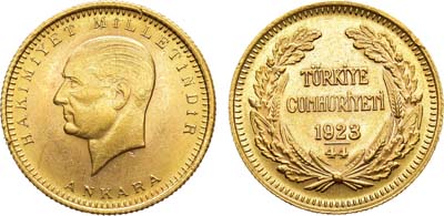 Лот №573,  Турецкая Республика. 100 курушей 1923 (44) 1967 года. Ататюрк.