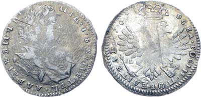 Лот №724, Тинф 1707 года. IL-L.