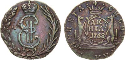 Лот №893, Денга 1768 года. КМ. Сибирская.