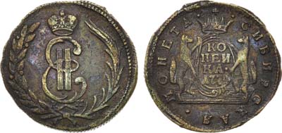 Лот №917, 1 копейка 1774 года. КМ. Сибирская.