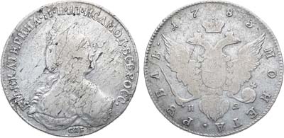 Лот №955, 1 рубль 1783 года. СПБ-ТI-ИЗ.