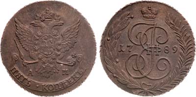 Лот №981, 5 копеек 1789 года. АМ.