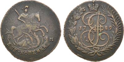 Лот №983, 2 копейки 1789 года. АМ.