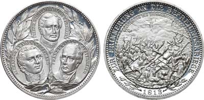 Лот №1011, Медаль 1913 года. В память100-летия битвы под Лейпцигом.