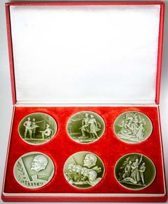 Лот №1117, Набор медалей 1968 года. Ордена Комсомола.