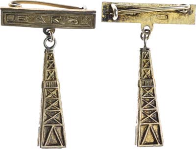 Лот №1149, Знак Нефтяная вышка 