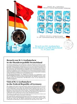 Лот №1260, Медаль 1989 года. Встреча в верхах М.С. Горбачев и Р. фон Вайцзеккер. Бонн. Июнь 1989 года. Конверт первого дня гашения.