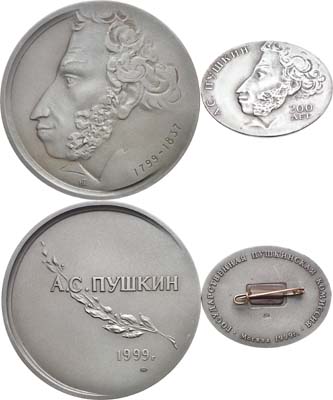 Лот №1307, Набор 1999 года. 200 лет со дня рождения А.С. Пушкина (Медаль + знак).