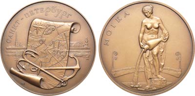 Лот №1335, Медаль Санкт-Петербург. Мойка.